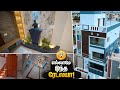 ஆச்சரியம் ஆனால் உண்மை | 6BHK House with Interior Design | Mano's Try Tamil Home Tour