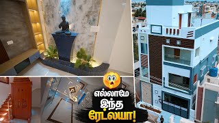 ஆச்சரியம் ஆனால் உண்மை | 6BHK House with Interior Design | Mano's Try Tamil Home Tour