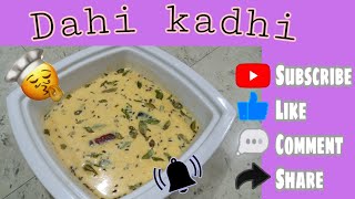 Dahi Kadhi recipe | Homestyle | Ready in 10-15 minutes | Sumita Das recipes.