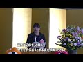 【ＮＨＫ名古屋放送局長賞】第４３回全国中学生人権作文コンテスト愛知県大会朗読発表会