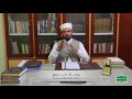 jinnat ki paidaish o tareekh quran o aahadees say jinnat in quran o hadees jinnat part 1 sc 1