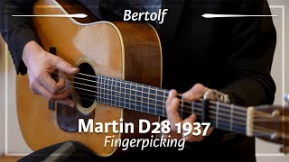 1937 Martin D28 played by Bertolf | Fingerpicking (Mary)