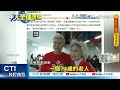 【全球現場日報】冬奧將在