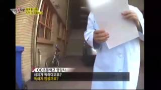 학교 급식소에서 쓰는 세제가 양잿물이다? /채널A 먹거리X파일 73회_채널A_먹거리X파일 73회