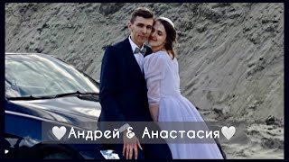 ЖЕНИХ С НЕВЕСТОЙ ЗАХОДЯТ В ЗАЛ💞