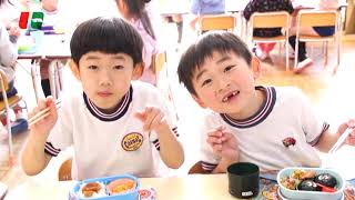 【小松幼稚園】幼稚園の一日