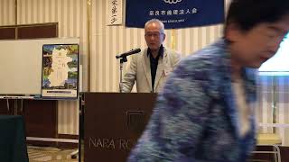 第１１１１回　奈良市倫理法人会　モーニングセミナー　講話　森岡　正宏　会員　櫻乃庵　有限会社トレンディ　代表取締役