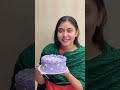 কাজ যেন শেষই হচ্ছে না 🥹 noureen afrose vlog