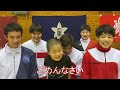 kokushikan cup 2021 個人編　てぃろりろり～ん