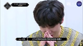 ‪[日本語字幕]  200604 Road to Kingdom  'JUST ON' PENTAGON X ONF, 2チームとも初1位達成♥ ‬