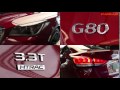 카랩 carlab 제네시스 g80 sport 시퀀셜 방향지시등