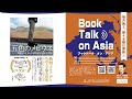 no.53 信濃毎日新聞社 編 『五色のメビウスーー「外国人」と　ともにはたらき　ともにいきる』（明石書店、2022年）