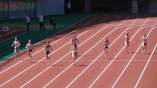 【小谷 凛選手】20230716国体長崎県予選 少年A女子300m決勝