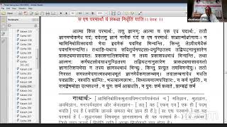 समयसार निर्जराधिकार 15/ कलश 140, गाथा 204/ 0-1-03-2022