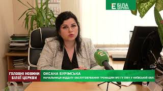 Студентам не потрібна довідка з закладу освіти для нарахування пенсії по втраті годувальника