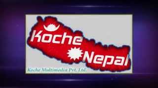 Koche Nepal Video logo