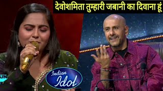 Indian Idol Season 13 || Deboshmita Roy Performance || Indian Idol 2022 Today Full Episode || Show