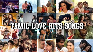 90's to 2k kids songs 💕 | Tamil Love Songs Jukebox
