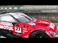 2 7 岡山国際サーキットsupergt メーカーテスト バックストレート全開音♪