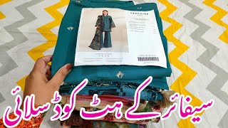 Sapphire Hit Cods Dress Designing 2024 | Sapphire Winter Hit Cods Dress Designing 2024 |Sapphire