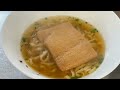 まさかのカップ麺越え！？日清公式が認めるゆぎりの美味さ！【どん兵衛】