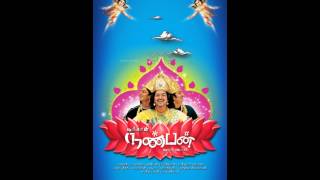Nanban Tamil movie motion poster