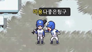 [좀비고]여러분은 어떤 캐를 좋아하시나요?