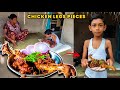 Chicken Legs Pieces || Chicken || Deep Rural Cooking