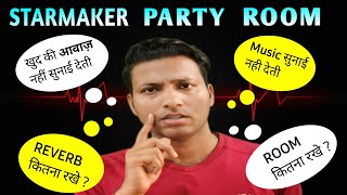 Starmaker Party Room Voice Settings 🎶✌️| Starmaker Setting For Good Voice | Starmaker | star maker