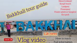 Bakkhali tour | Bakkhali sea beach | hotels near Bakkhali beach | best time to visit bakkhali beach|