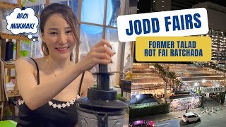 Best Night Market to visit in Bangkok Thailand - JODD FAIRS Train Night Market Ratchada Born Again