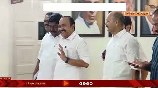 PV അൻവറിനെ UDFലെടുക്കുന്നതിൽ കോൺഗ്രസിൽ ഭിന്നത  | KERALA | CONGRESS | MUSLIM LEAGUE