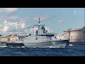 Karakurt-class corvette Russian Navy - Малые ракетные корабли проекта 22800 ВМФ России.