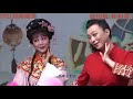 teochew opera 潮剧） 2021 “四海潮音 全球潮剧票友汇” 张怡凰，林初发，林燕云，吴泽霞，蚁燕丹，陈蕙卿