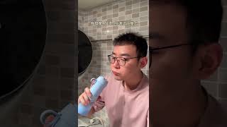 还有没用过 #冲牙器 的吗？来看看这款专业的密浪冲牙器#口腔清洁