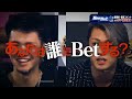 第4試合： モハン・ドラゴン vs おぐちゃん breakingdown6.5 ブレイキングダウン6.5【切り抜き動画】