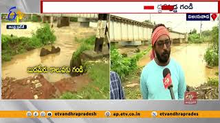 బుడమేరు కాలువకు గండి | Budameru Canal Flood Situation | Vijayawada