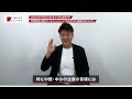 【2022年9月5日㈪申込〆切】日経電子版オンラインセミナー「変革し続ける企業に聞く、教科書にない「自社流dx戦略」の見つけ方」に天野が登壇します！