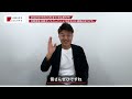 【2022年9月5日㈪申込〆切】日経電子版オンラインセミナー「変革し続ける企業に聞く、教科書にない「自社流dx戦略」の見つけ方」に天野が登壇します！