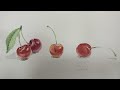 watercolor painting 수채화기초 how to paint cherry in watercolor 체리그리기