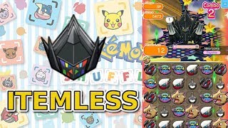 Trying Necrozma Itemless In Pokemon Shuffle (Ultra Beast Stage)