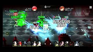 【グリムライト】かぐや姫とキャタピラーコンボが面倒臭過ぎる…【アリーナ：自6967 VS 相6487】