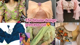 princess cut blousedesign new trendy ll princess cut blouse font neck design ll 15+ blouse design