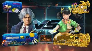 [Ranked match] Tekken 7 2023 09 13 Lee vs Nejimakidori Xiaoyu