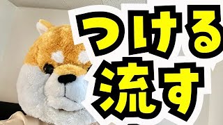 つけ待ち？流し営業どっちがいいの？東京のタクシー。【東京タクシードライバー転職】