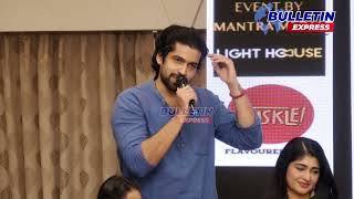 ಅಂದುಕೊಂಡ ಹಾಗೆ ಮಿರಾಕಲ್ ಅಯ್ತು | Choo Mantar success meet | Sharan | Aditi | Bulletin Express