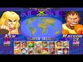 super street fighter 2 turbo ➤ crazymusic chile vs herman chile 超级街霸2x