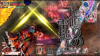 【WLW】清く正しい邪道丸 vol.107【EX08】