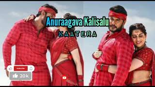 Anuraagava Kalisalu Kannada Song ❤️[ D Boss] [kaatera] Mr_devil_____158