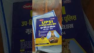 Best book for Upsi Exam 2024 #upsi #upsiexam #chakshubooks